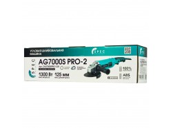 Одноручная угловая шлифовальная машина Spec AG7000S-2 Pro (1300 Вт, 125Х22 мм., SDS гайка, SDS кожух, рег. об.)